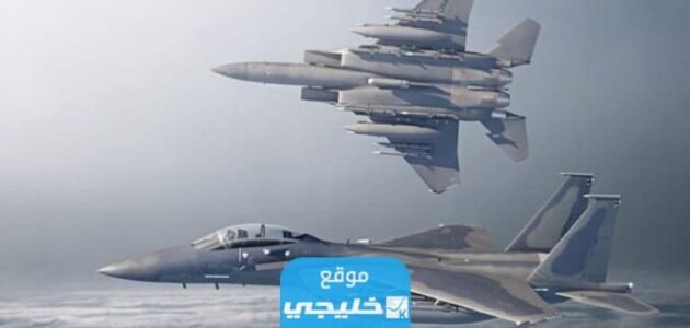 كم سعر طائرة f15 المقاتلة بالريال السعودي