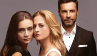 ما هي نهايه مسلسل حرب الورود – خليجنا