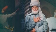 من هو اول من اشتهر في العرب باستعمال الناي – خليجنا