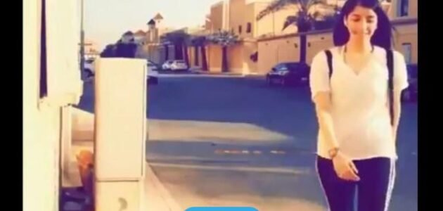 من هي مناهل العتيبي الناشطة السعودية السيرة الذاتية