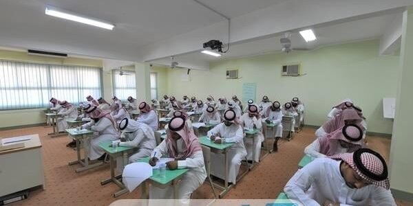 طريقة سداد اختبار الرخصة المهنية 1445