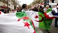 كم عدد الجالية الجزائرية في فرنسا 2023 – خليجنا