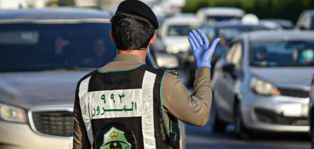 خطوات الاستعلام عن المخالفات المرورية من خلال منصة أبشر 1445