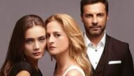مسلسل حرب الورود زواج جوري وعمر