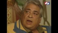 اسماء زوجات يسري مصطفى – خليجنا