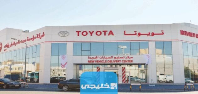 جميع عروض تويوتا الساير في الكويت 2023