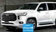 موعد نزول تويوتا برادو 2024 في الكويت