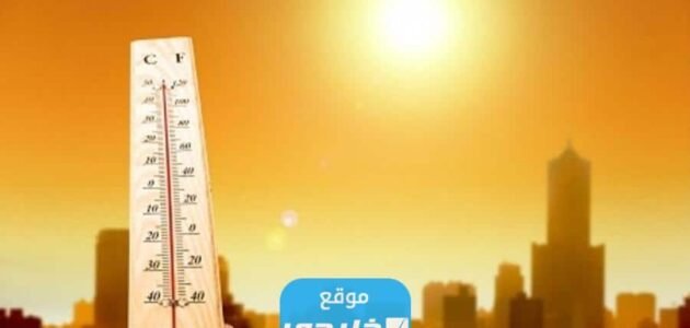 متى يبدأ موسم جمرة القيظ في الكويت 2023