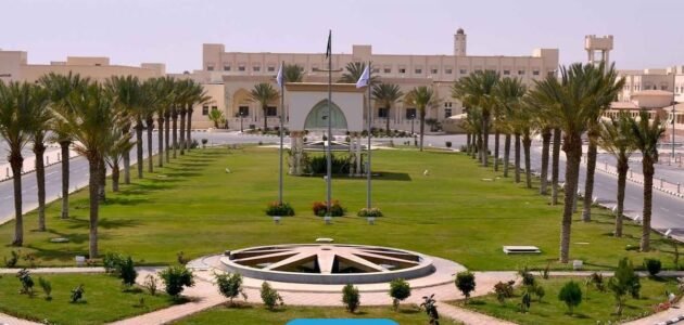 كيفية حساب النسبه الموزونه جامعة الطائف 1445 1 كيفية حساب النسبه الموزونه جامعة الطائف 1445