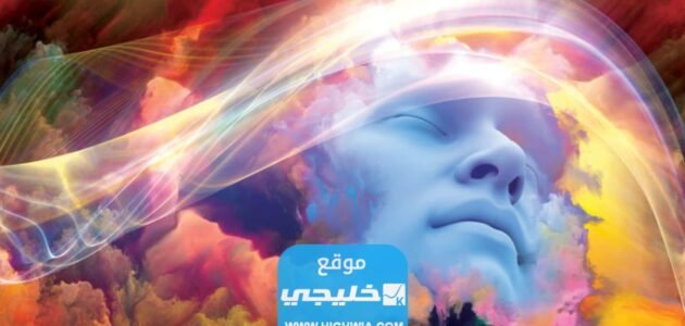 تفسير حلم خطوبة المتزوجة على غير زوجها 1 تفسير حلم خطوبة المتزوجة على غير زوجها