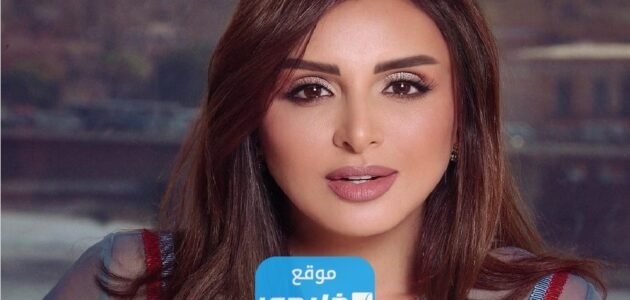 من هو زوج المطربة انغام السعودي الجديد