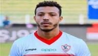 سبب حبس اسلام جابر لاعب الزمالك