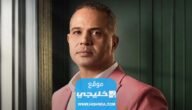 من هو مصطفى درويش السيرة الذاتية