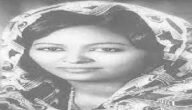 asma hamza من هي اسماء حمزة