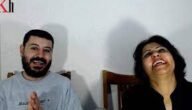 من هي حصة القبيسي الملحدة ويكيبيديا السيرة الذاتية