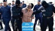 سبب اعدام عبدالعزيز نداء المطيري في الكويت.. السبب الحقيقي