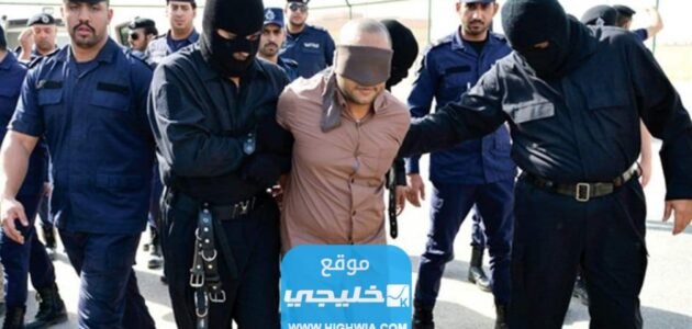 سبب اعدام عبدالعزيز نداء المطيري في الكويت.. السبب الحقيقي