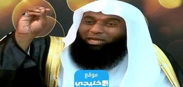 ما هي تهمة الشيخ بدر المشاري.. تفاصيل القصة كاملة