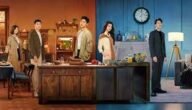 مسلسل الالعاب النارية في قلبي مترجم الحلقة 24 مترجمة