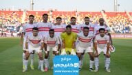 تشكيلة الشباب ضد الزمالك في بطولة كأس الملك سلمان 2023