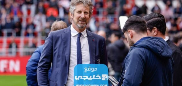 من هو فان دير سار اللاعب الهولندي ويكيبيديا السيرة الذاتية 1 من هو فان دير سار اللاعب الهولندي ويكيبيديا السيرة الذاتية