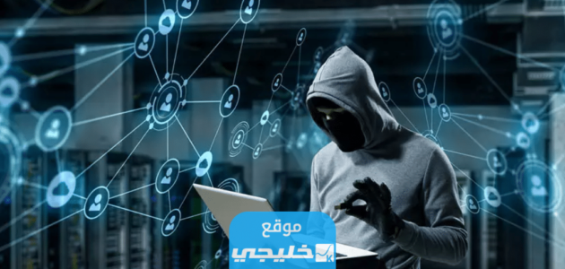 نسب قبول تخصص الأمن السيبراني الكويت 2023