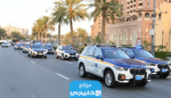 اسعار المخالفات المرورية في قطر 2023 9 اسعار المخالفات المرورية في قطر 2023