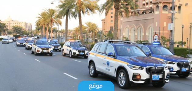 اسعار المخالفات المرورية في قطر 2023