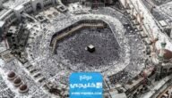 ما هو الحيوان الذي رفض امر صاحبه خوفا من الله