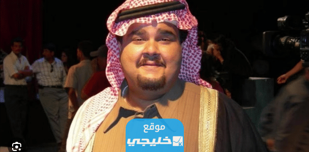 سبب وفاة ‏فهد الحيان⁩ الفنان السعودي