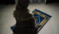 لماذا لا أستطيع المحافظة على الصلاة