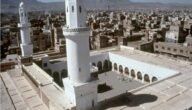 كم عدد أبواب الجامع الكبير في صنعاء