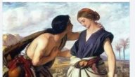 قصة امراة كانت تحب زوجها لدرجة الجنون فمرض الزوج