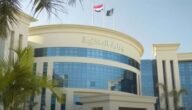 حركة تنقلات الشرطة اليوم بالاسماء ٢٠٢٣