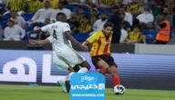 القنوات الناقلة لمباراة الشرطة والترجي اليوم في بطولة كأس الملك سلمان 2023