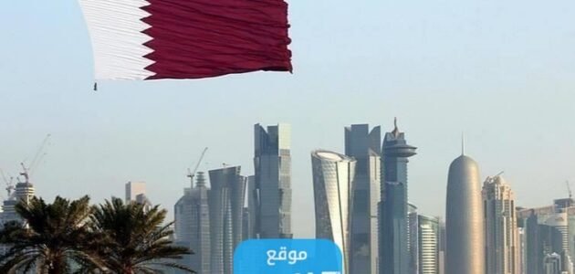 متى إجازة رأس السنة الهجرية في قطر 2023