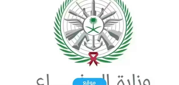 كم علاوة جندي اول السنوية في السعودية 2023 ومتى تنزل؟