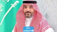 من هو محافظ مؤسسة التأمينات الاجتماعية السعودية الجديد