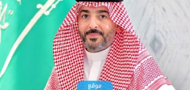من هو محافظ مؤسسة التأمينات الاجتماعية السعودية الجديد