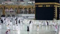 من أين يحرم من أراد عمرة ثانية