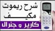 معنى كلمة turbo بالعربي – خليجنا