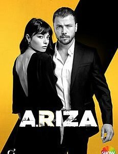 كم عدد حلقات مسلسل علي رضا 1 كم عدد حلقات مسلسل علي رضا