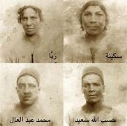 اين ذهبت بديعة ابنة ريا – خليجنا
