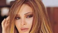 من هي سوزان تميم ويكيبيديا