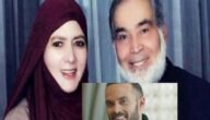 من هو ابن عبدالله حسن يوسف