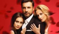 نهايه مسلسل حرب الورود التركي