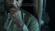 كم عدد حلقات مسلسل hijack