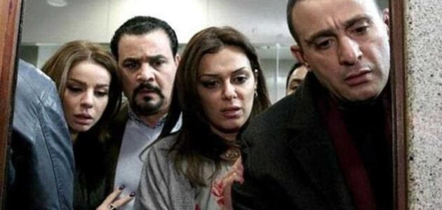 كم عدد حلقات مسلسل ذهاب وعودة