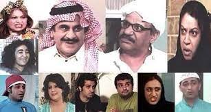 متى تم تمثيل مسلسل الحياله