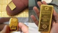 ما هي التولة وما حكمها 4 ما هي التولة وما حكمها